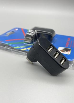 Хаб 3 порта USB2.0 A019