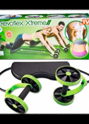 Роликовый Тренажер Revoflex Xtreme для всего тела