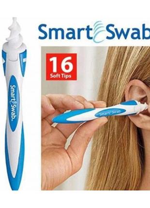 Силіконовий засіб для чищення вух Smart Swab доглянутість