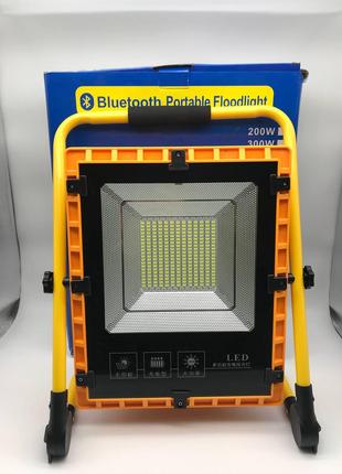Solar charging portable Floodlight Battery 15000 MAH + Bluetoo...
