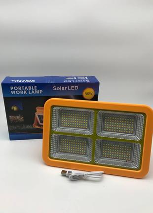 LED solar light MY-V23 BATTERY (99670)