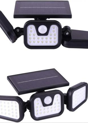 Split solar wall lamp FH-74A на солнечной батарее