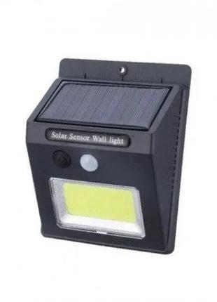Уличный фонарь Solar SH-1605 С датчиком света на солнечной бат...