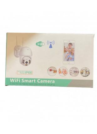 Уличная WIFI Камера со слежением за объектом IP66