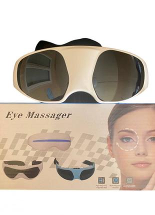 Массажные очки массажер для глаз Healthy Eyes! Quality