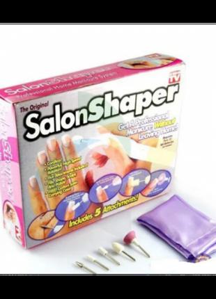 Набор для маникюра, фрезер для ногтей Salon Shaper + 5 насадок