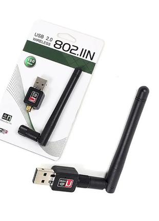 Швидкісний USB Wi-Fi 150M 802.11n міні Wi-fi адаптер з антеною...
