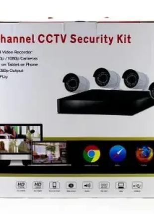Комплект DVR реєстратор 4 канальний і 4 камери UKC DVR CAD D00...
