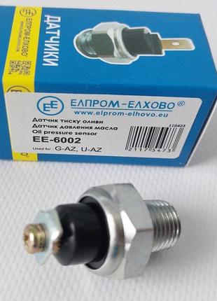 Датчик аварийного давления масла ГАЗ (Elprom-Elhovo) EE-6002 К...