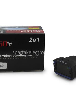 DVR RADAR 2 in1 VG 3,1080P (50) в упак. 50 шт.