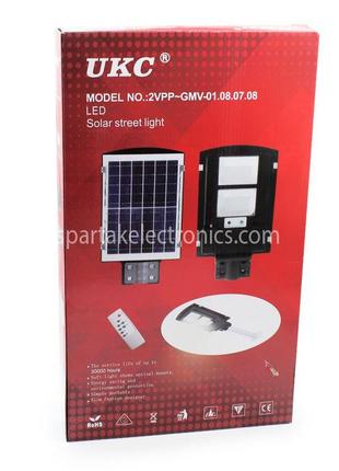 Уличный фонарь на столб solar street light 2VPP With Remote (10)