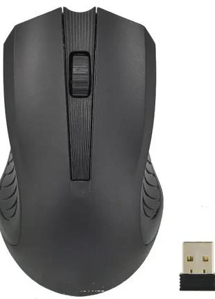 Мышка беспроводная Mouse Wireless M220