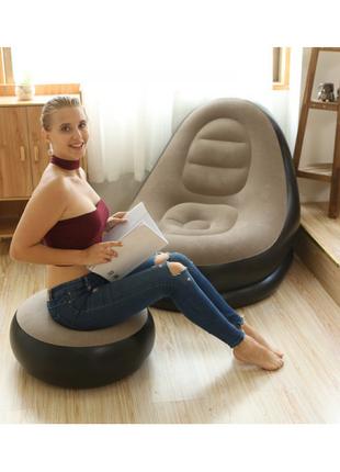 Надувний диван-крісло AirSofa з пуфиком для ніг для відпочинку...
