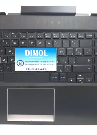 Клавиатура HP Omen 15-DC series, rus, black, RGB-подсветка
