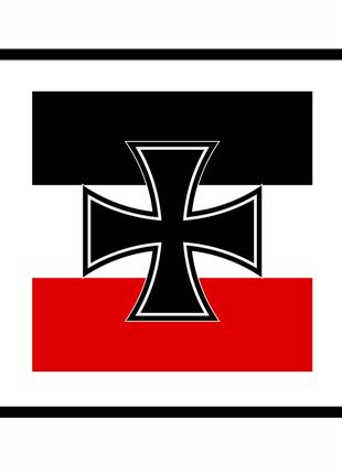 Шеврон немецкий флаг министра национальной обороны Германии 19...
