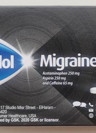 Panadol Migraine обезболивающее