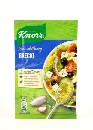 Специи для заправки в греческий салат Knorr 9 г Нидерланды