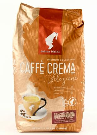 Кофе в зернах Julius Meinl Caffe Crema 1кг (Австрия)
