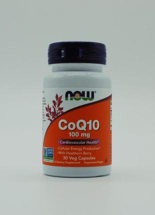 Коэнзим q10, now foods, с ягодами боярышника, 100 мг, 30 капсул
