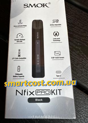 Под система smok nfix pro kit pod original 700mah black вейп