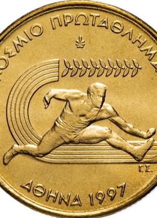 100 драхм 1997 — VI Чемпіонат світу за легкою атлетикою, Греція