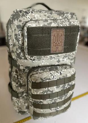Рюкзак тактический 45л Камуфляж Пиксель Военный рюкзак