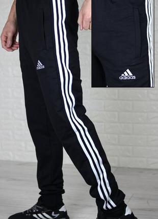 Мужские спортивные штани adidas