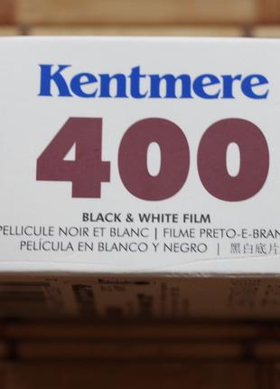 Черно-белая Фотопленка Kentmere black & white 400 24кадра 2018г