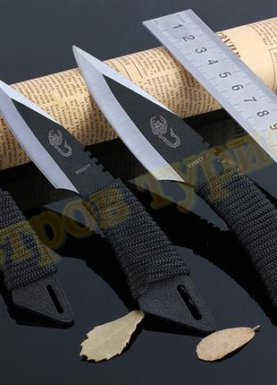 Ножи тактические метательные Scorpion набор 3 шт с кобурой