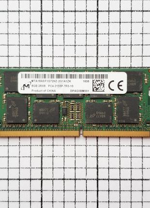 Оперативная память Micron 8GB 2RX8 PC4-2133P DDR4 / MTA18ASF1G...