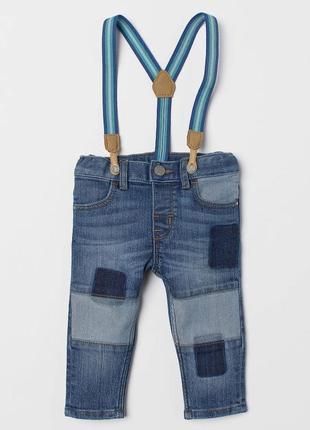 Стильные джинсы с подтяжками