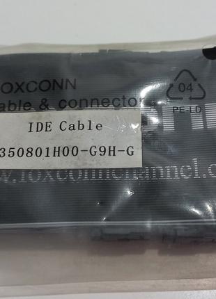 Шлейф комп'ютерний IDE Cable FOXCONN 350801H00-G9H-G