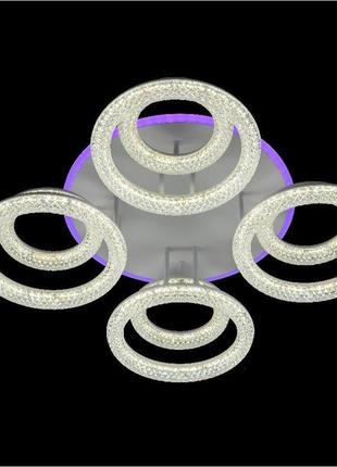 Потолочная led люстра кольца с пультом 228W светодиодная c цве...