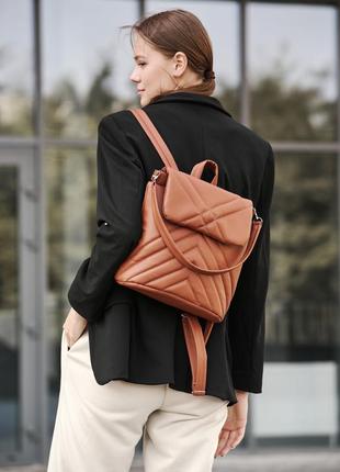 Женский рюкзак-сумка sambag loftc стеганый - коричневый