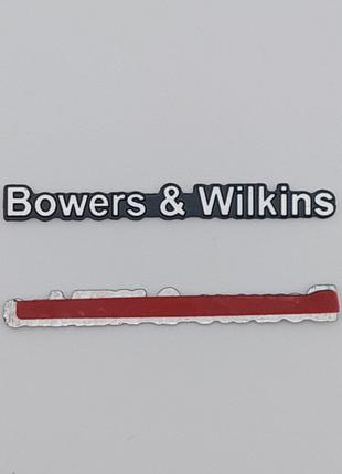 Эмблема Bowers & Wilkins на сетку динамика