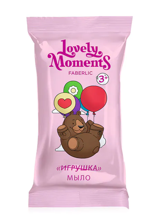Дитяче мило «малинові ведмедики» lovely moments (2691)