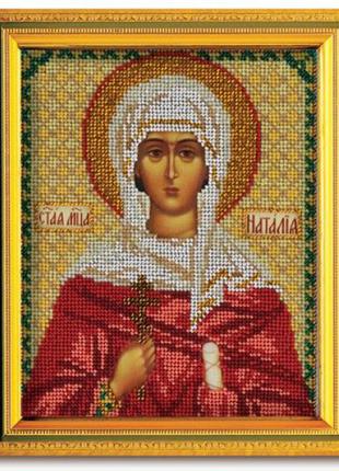 Икона бисером" Святая Мученица Наталья",новая,под стеклом в рамке