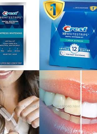 Crest 3D Whitestrips Express Швидке відбілювання зубів смужки-USA