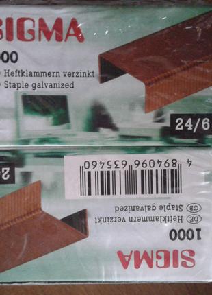 Скобы для степлера Sigma 24/6 медные 10уп.по1000 шт.