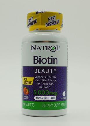 Биотин, вкус клубники, natrol, 5000 мкг, 90 таблеток