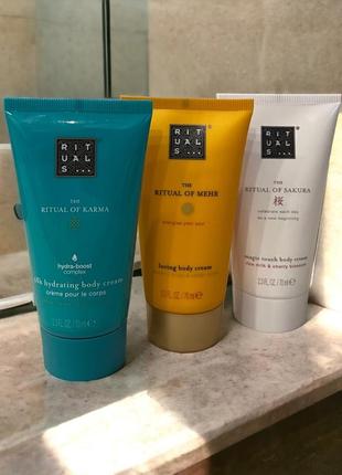 Rituals крем для тіла 70 мл