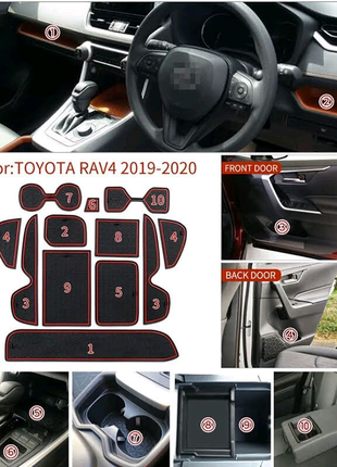 Toyota RAV4  Тойота Рав4 2019-2021 коврики