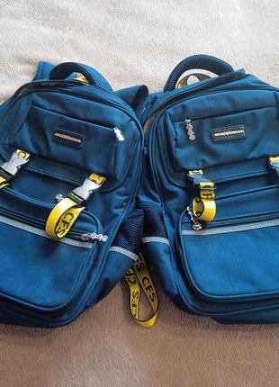 Шкільний рюкзак синій