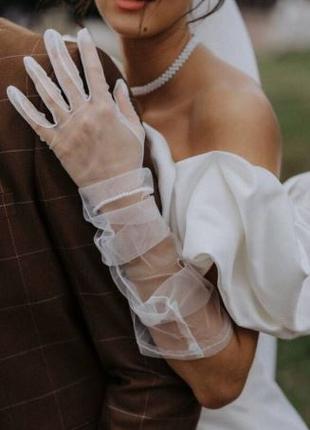 Нежные белые перчатки, длинные перчатки фатин, перчатки невесты