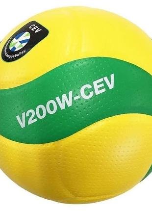 М'яч волейбольний Mikasa V200W CEV V200W-CEV