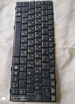 Клавіатура Fujitsu Siemens