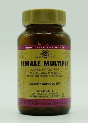 Витамины для женщин, female multiple, solgar, 60 таблеток