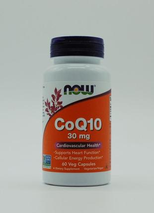 Коэнзим q10 (coq10), now foods, 30 мг, 60 капсул