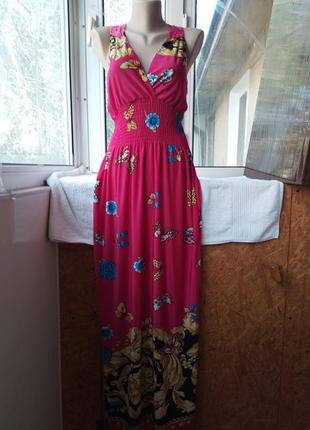 Трикотажное длинное платье сарафан