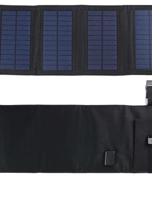Солнечная панель складная портативная 15ВТ Power solar Fsp-105...